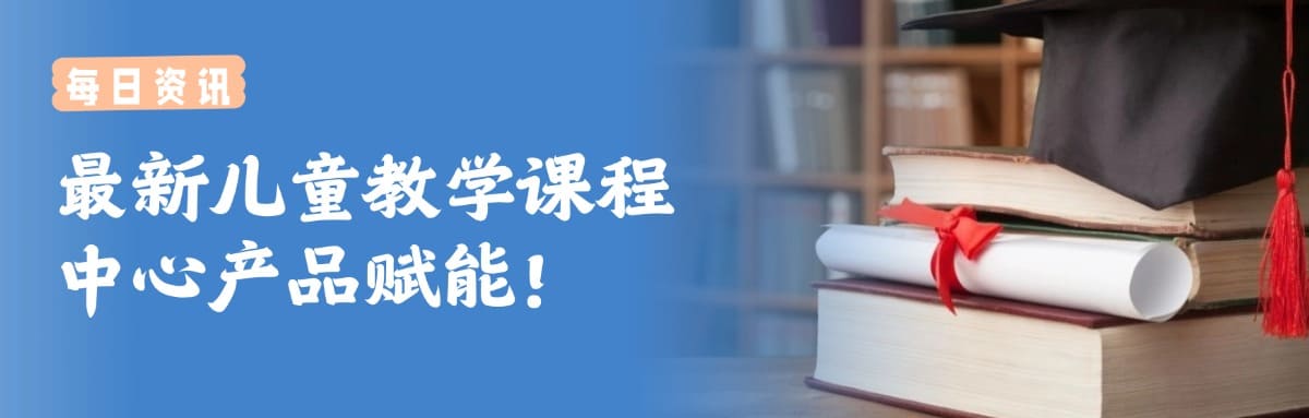小鲸学盟教育咨询网 - 在线免费教育咨询平台